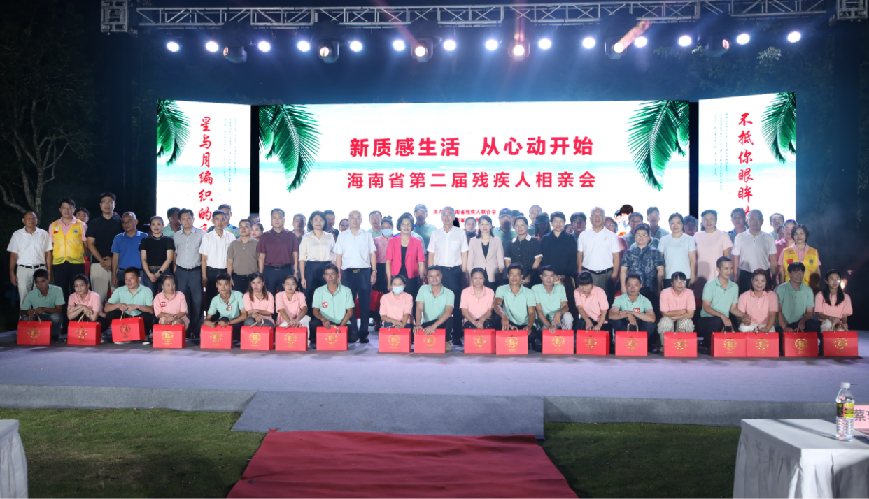 图片为活动现场图片